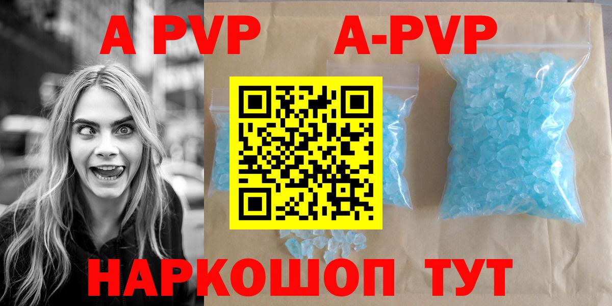 Лсд 25  Выборг  Конопля  Меф кристаллы  ГАШ  Вход с VPN 
