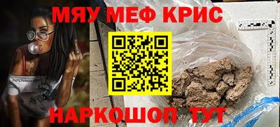 гидропоника Аргун