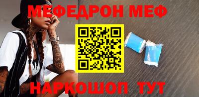 гашиш Апрелевка