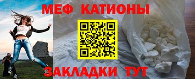 гидропоника Аргун