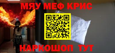 гидропоника Аргун