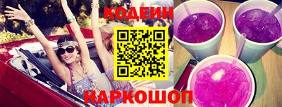 а пвп мука Апшеронск