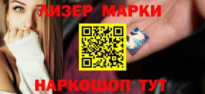 гашиш Апрелевка