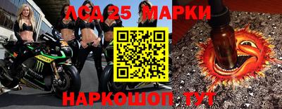 а пвп мука Апшеронск