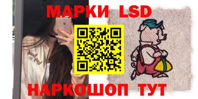 а пвп мука Апшеронск