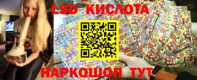гидропоника Аргун
