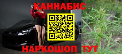 гашиш Апрелевка