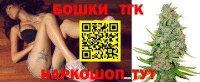 гашиш Апрелевка
