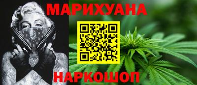 гашиш Апрелевка