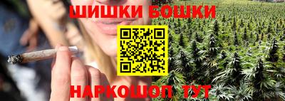 гидропоника Аргун