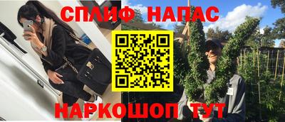 кокаин VHQ Донской