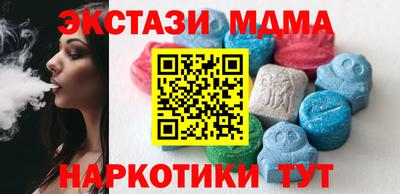 гашиш Апрелевка
