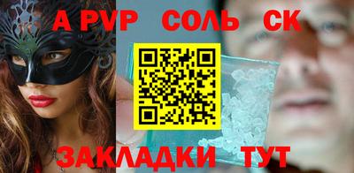 марки lsd Дубна
