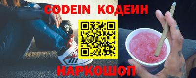 гидропоника Аргун