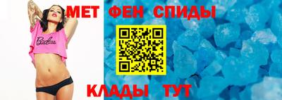 гашиш Апрелевка