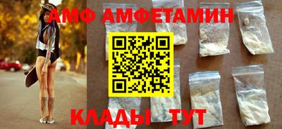 гашиш Апрелевка