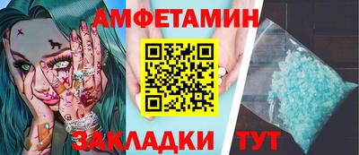 а пвп мука Апшеронск