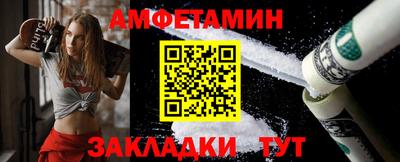 а пвп мука Апшеронск