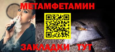 гашиш Апрелевка