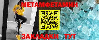 гашиш Апрелевка