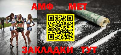 а пвп мука Апшеронск