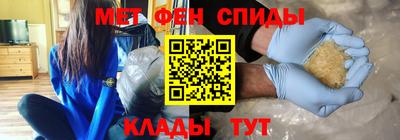 а пвп мука Апшеронск