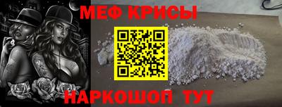 гидропоника Аргун