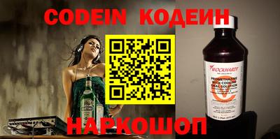гашиш Апрелевка