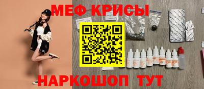 гидропоника Аргун