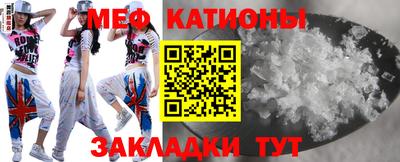 гидропоника Аргун