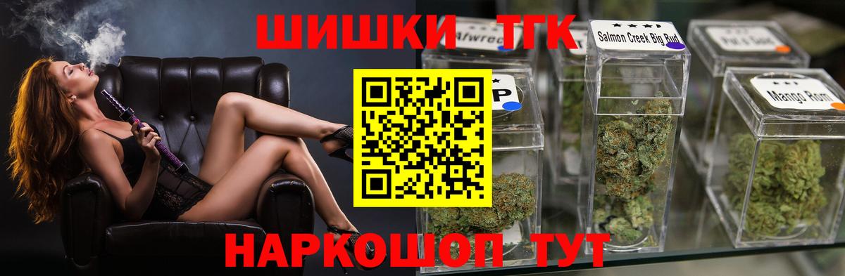 Бошки марихуана LSD WEED Выборг